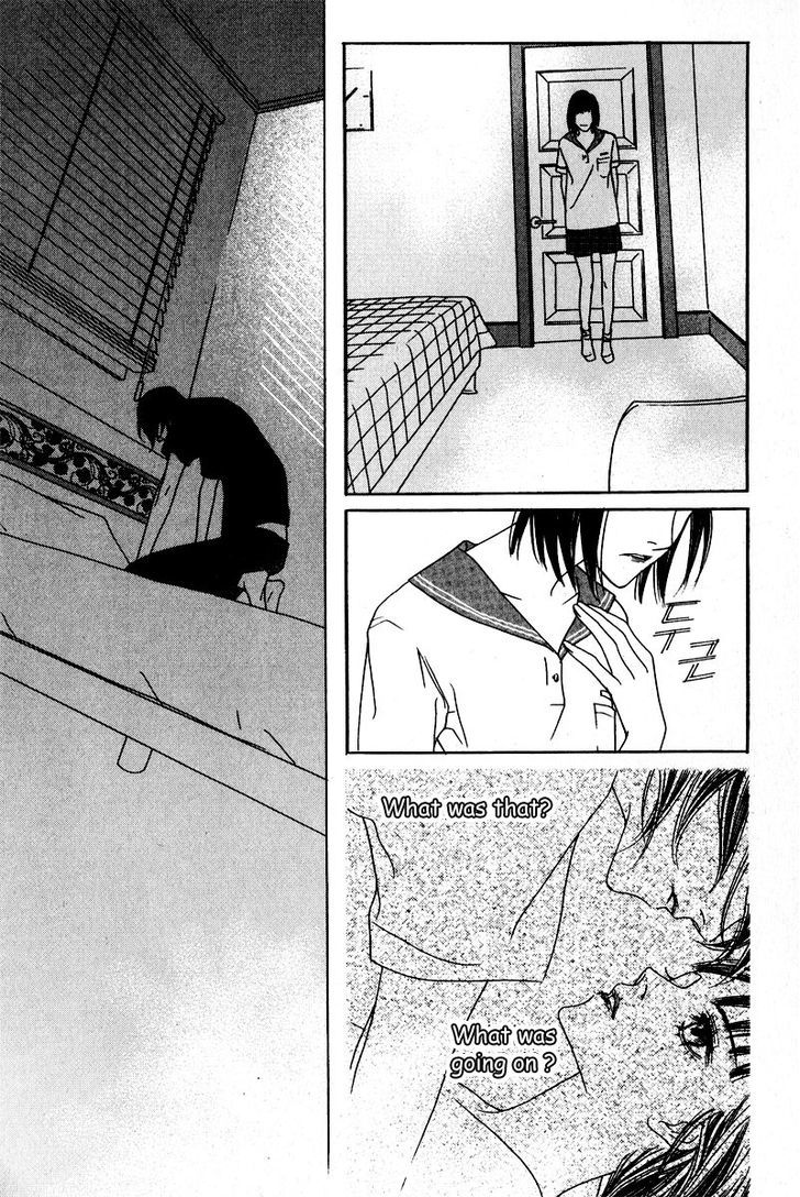 Nobody Knows (LEE Hyeon-Sook) Chapter 10 page 24 - Chapter 10