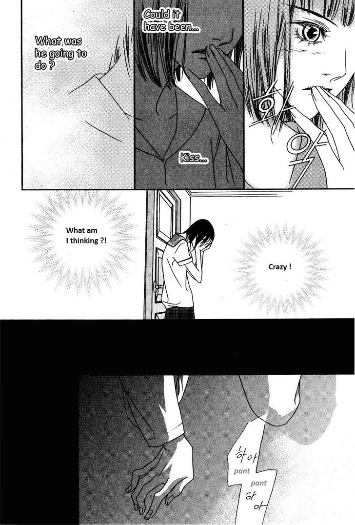 Nobody Knows (LEE Hyeon-Sook) Chapter 10 page 25 - Chapter 10