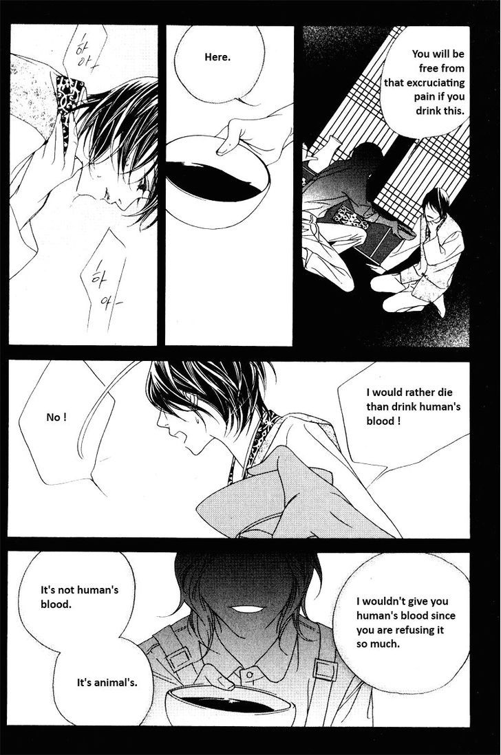Nobody Knows (LEE Hyeon-Sook) Chapter 10 page 26 - Chapter 10