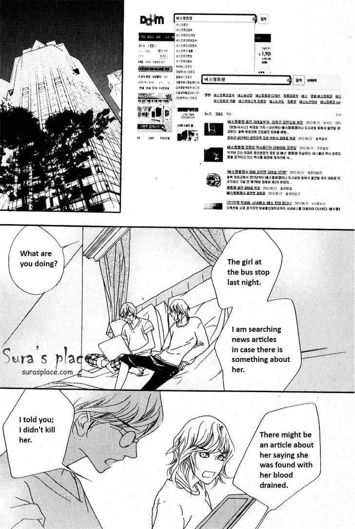 Nobody Knows (LEE Hyeon-Sook) Chapter 10 page 30 - Chapter 10