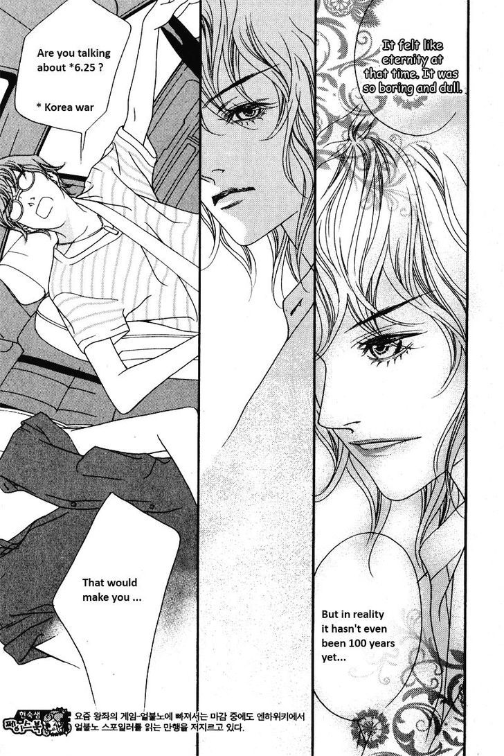 Nobody Knows (LEE Hyeon-Sook) Chapter 10 page 6 - Chapter 10