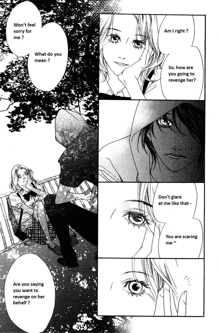 Nobody Knows (LEE Hyeon-Sook) Chapter 11 page 12 - Chapter 11