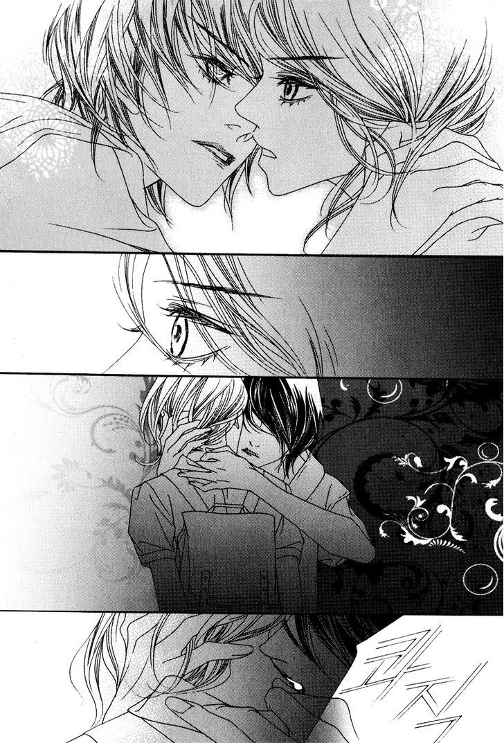Nobody Knows (LEE Hyeon-Sook) Chapter 11 page 14 - Chapter 11