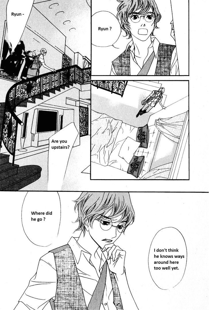 Nobody Knows (LEE Hyeon-Sook) Chapter 11 page 16 - Chapter 11