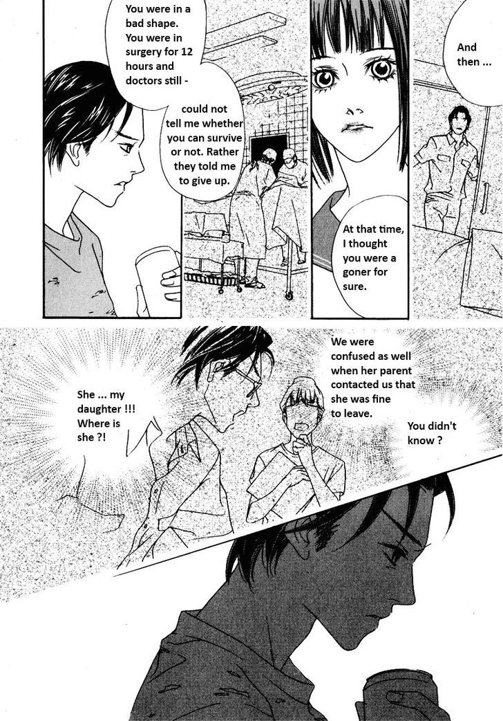 Nobody Knows (LEE Hyeon-Sook) Chapter 11 page 23 - Chapter 11