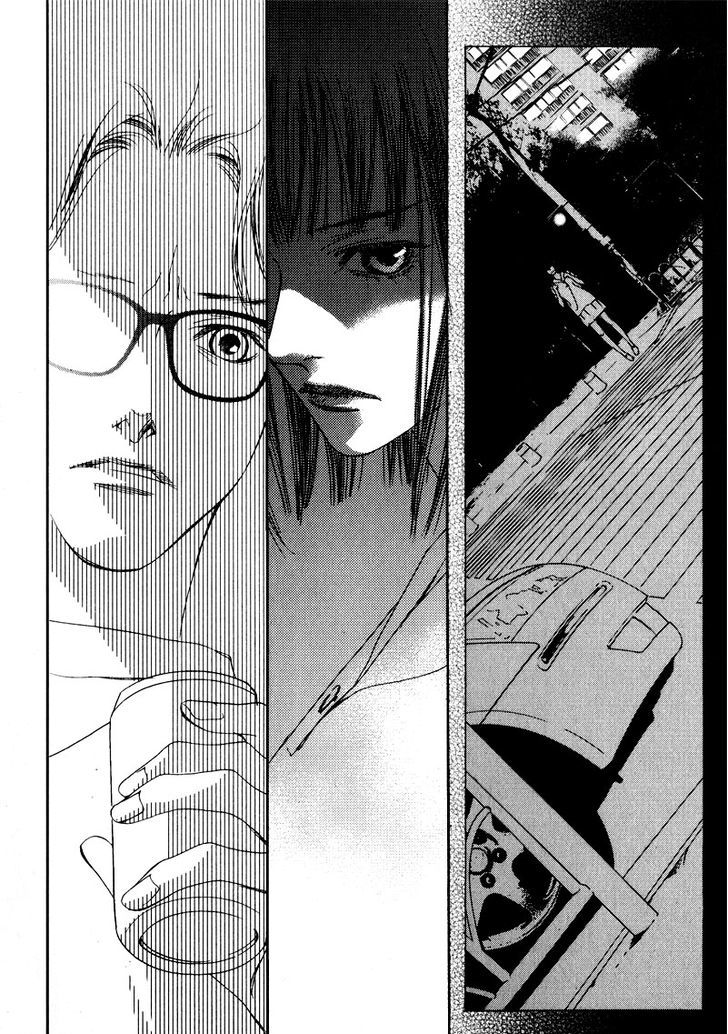 Nobody Knows (LEE Hyeon-Sook) Chapter 11 page 25 - Chapter 11