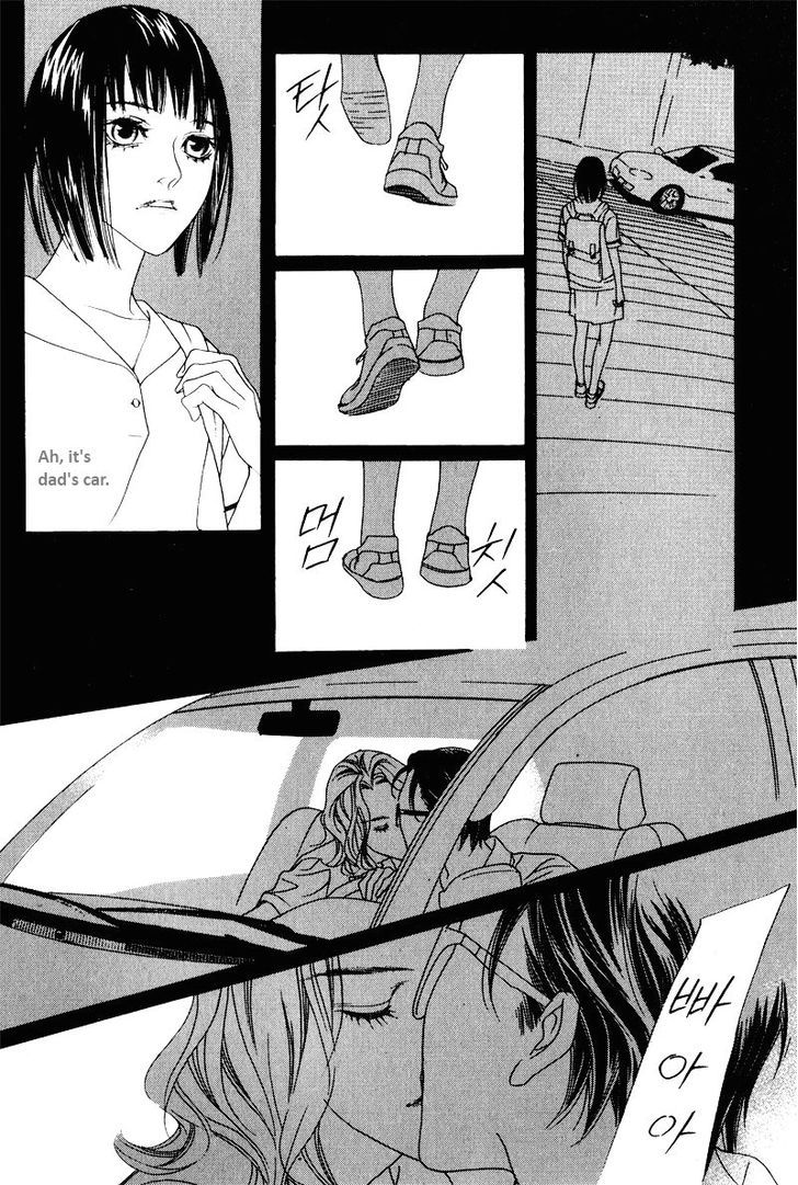 Nobody Knows (LEE Hyeon-Sook) Chapter 11 page 26 - Chapter 11