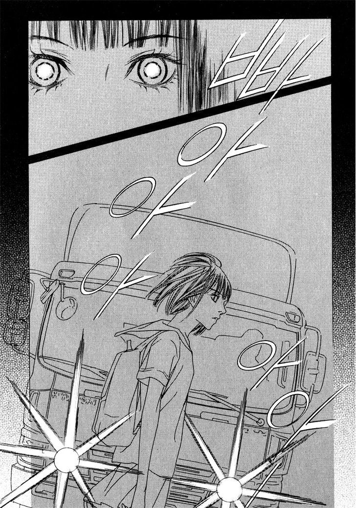 Nobody Knows (LEE Hyeon-Sook) Chapter 11 page 27 - Chapter 11