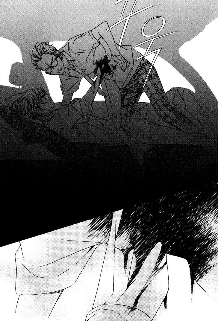 Nobody Knows (LEE Hyeon-Sook) Chapter 11 page 32 - Chapter 11