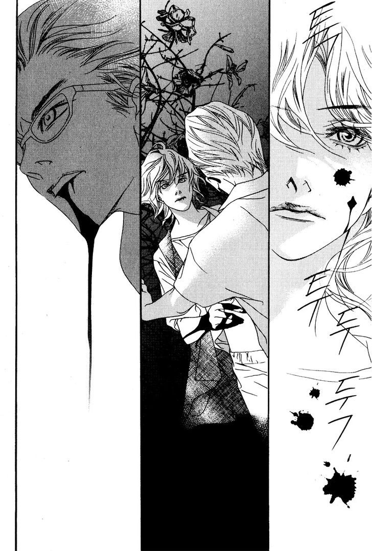 Nobody Knows (LEE Hyeon-Sook) Chapter 11 page 33 - Chapter 11