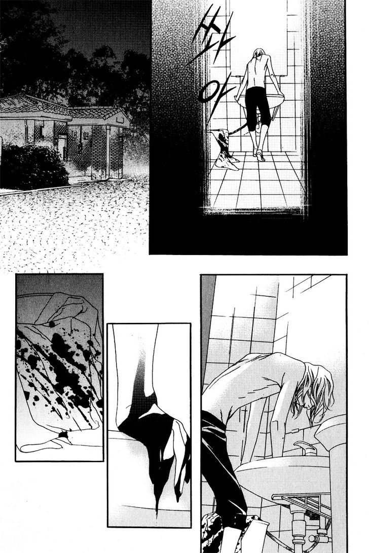 Nobody Knows (LEE Hyeon-Sook) Chapter 11 page 34 - Chapter 11
