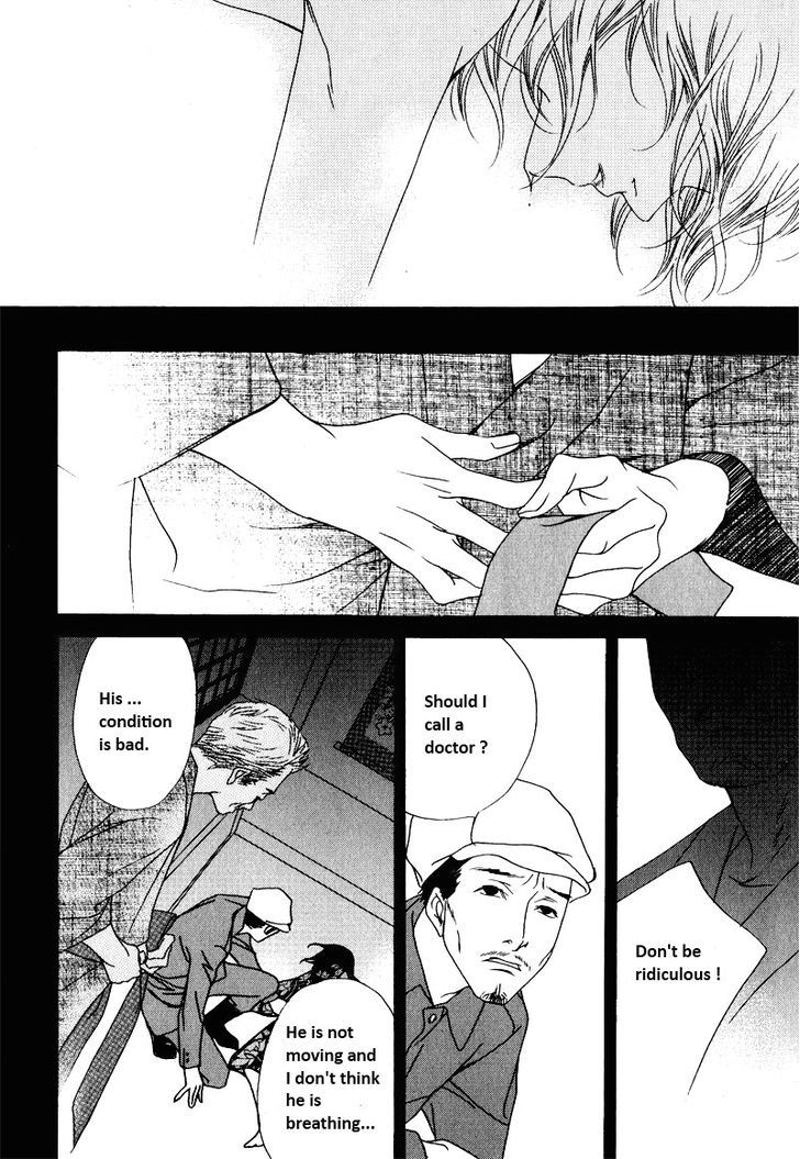Nobody Knows (LEE Hyeon-Sook) Chapter 11 page 35 - Chapter 11