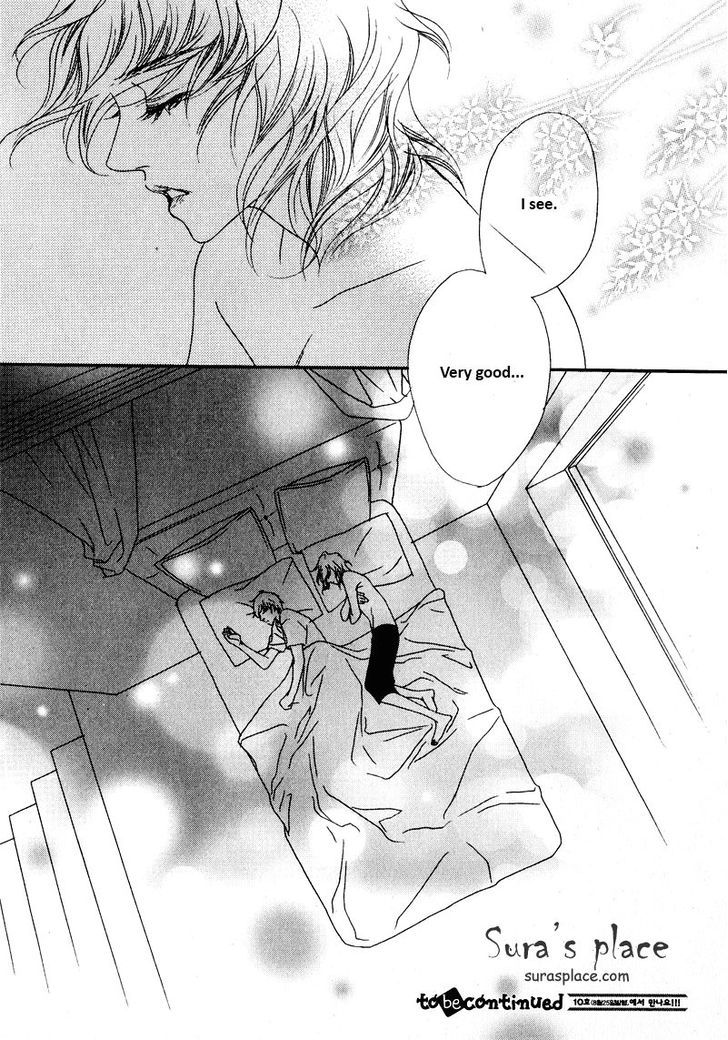 Nobody Knows (LEE Hyeon-Sook) Chapter 11 page 40 - Chapter 11