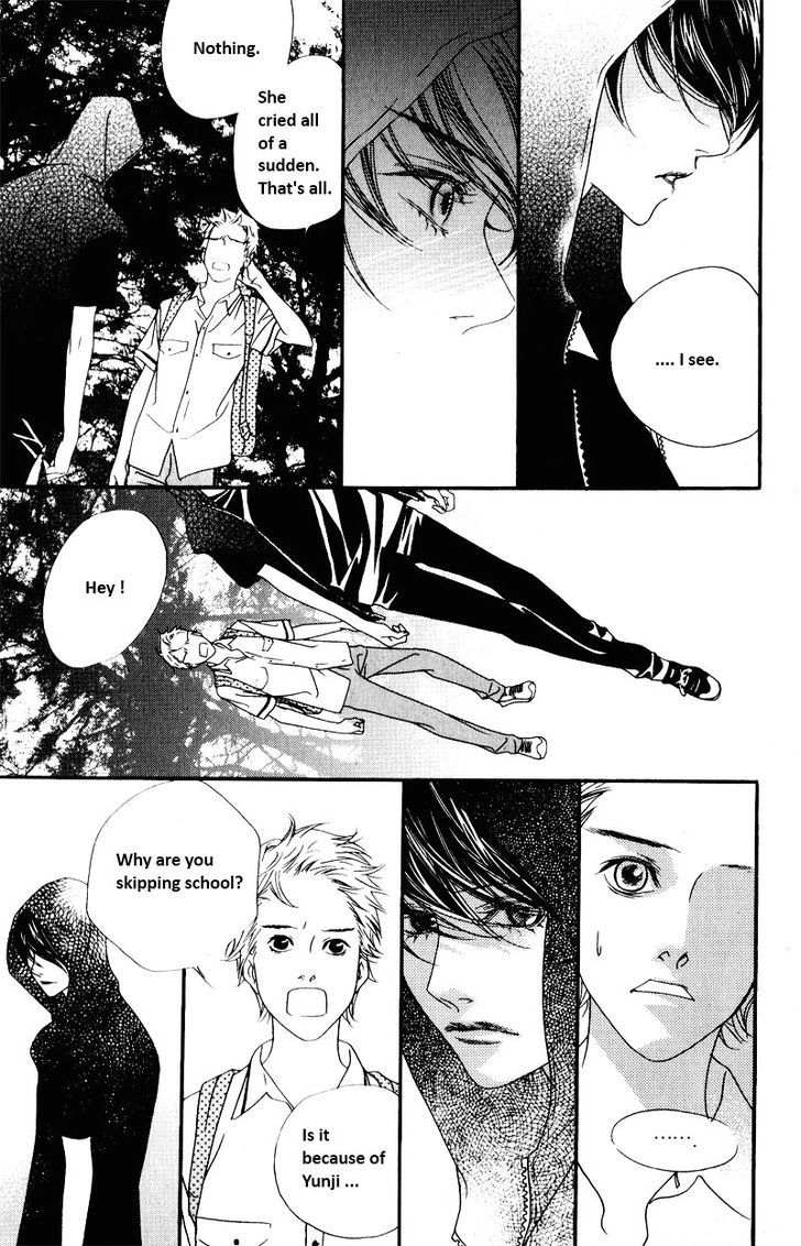 Nobody Knows (LEE Hyeon-Sook) Chapter 11 page 6 - Chapter 11