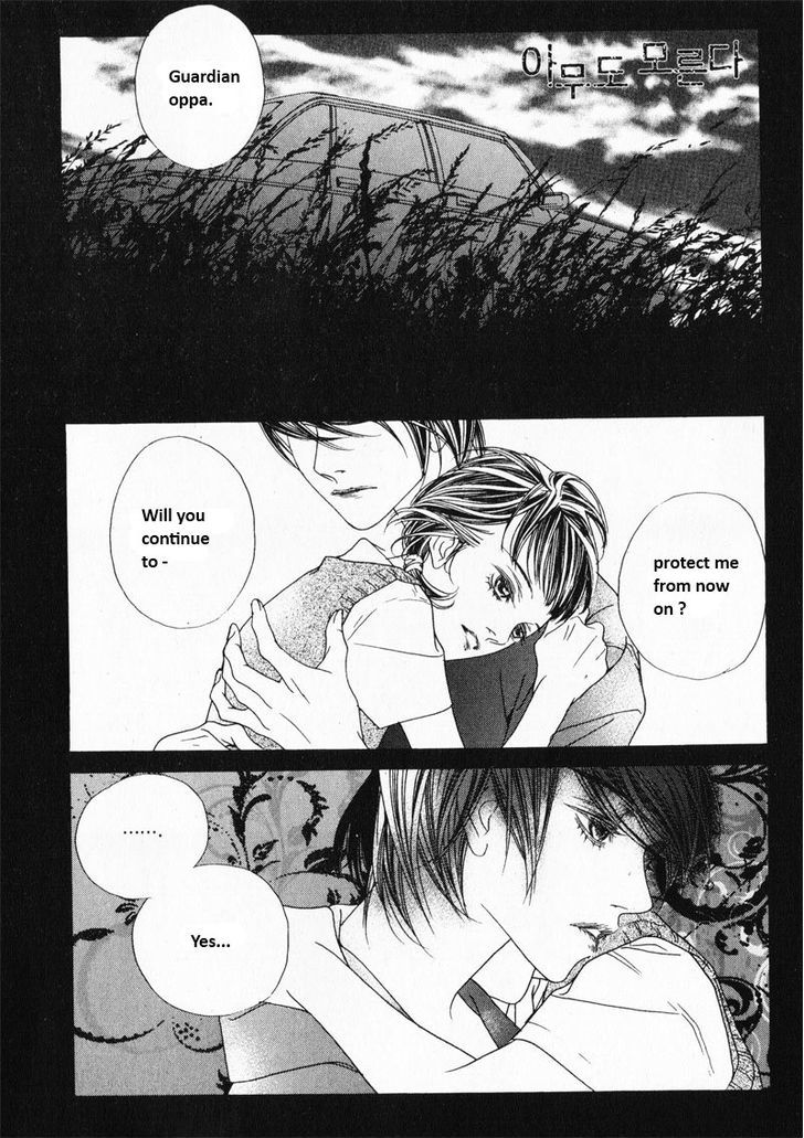 Nobody Knows (LEE Hyeon-Sook) Chapter 12 page 1 - Chapter 12