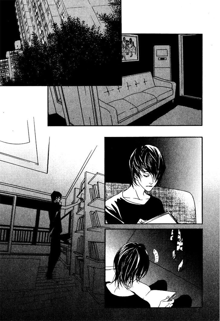 Nobody Knows (LEE Hyeon-Sook) Chapter 12 page 12 - Chapter 12