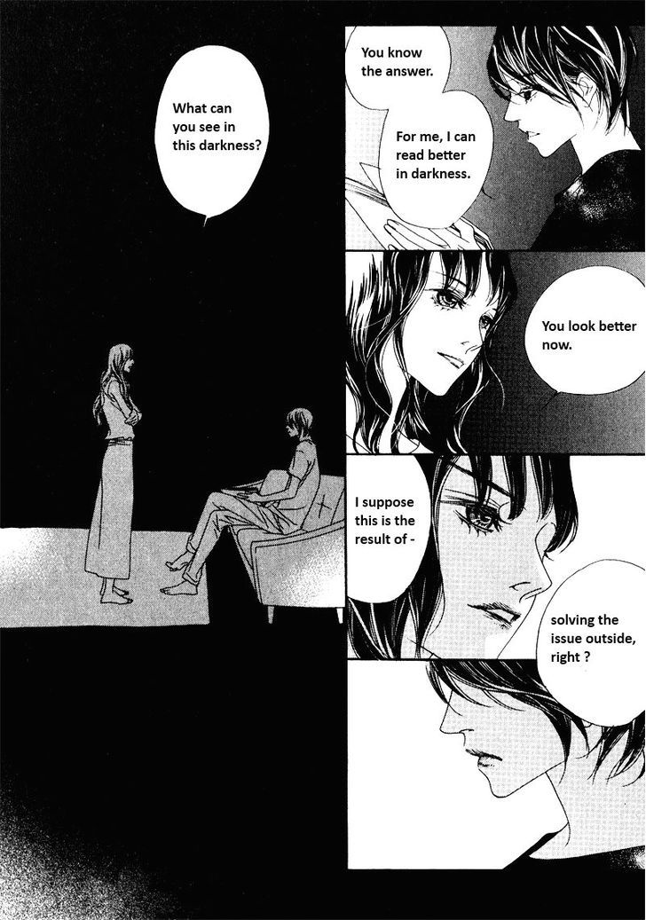 Nobody Knows (LEE Hyeon-Sook) Chapter 12 page 13 - Chapter 12