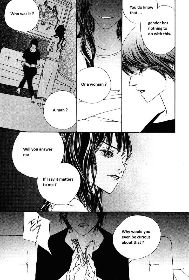 Nobody Knows (LEE Hyeon-Sook) Chapter 12 page 14 - Chapter 12
