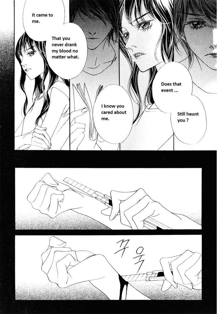 Nobody Knows (LEE Hyeon-Sook) Chapter 12 page 15 - Chapter 12
