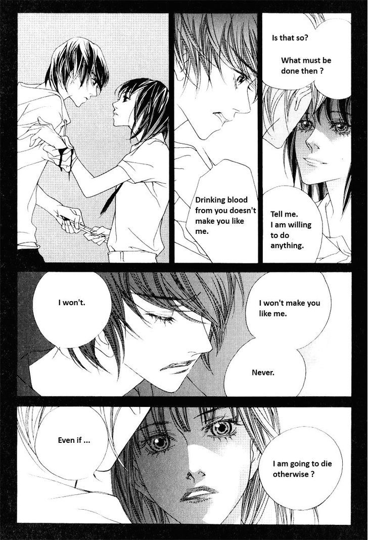 Nobody Knows (LEE Hyeon-Sook) Chapter 12 page 17 - Chapter 12