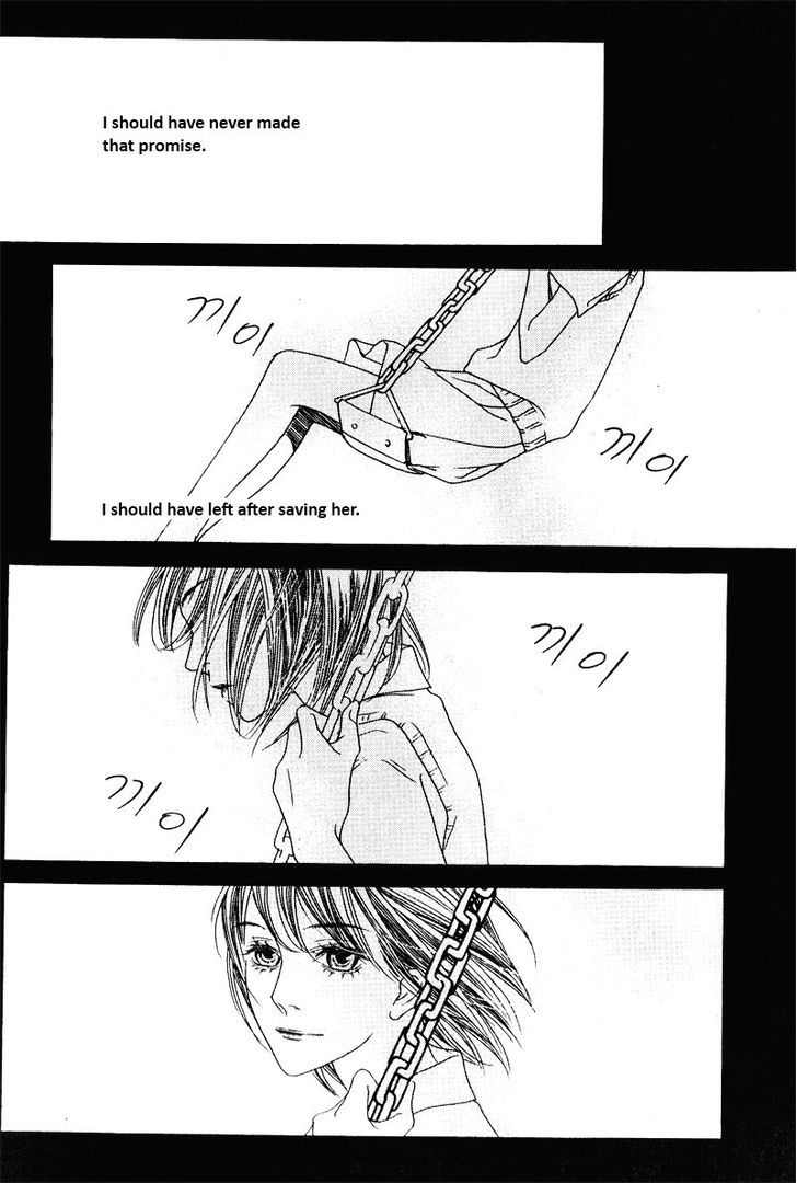 Nobody Knows (LEE Hyeon-Sook) Chapter 12 page 2 - Chapter 12