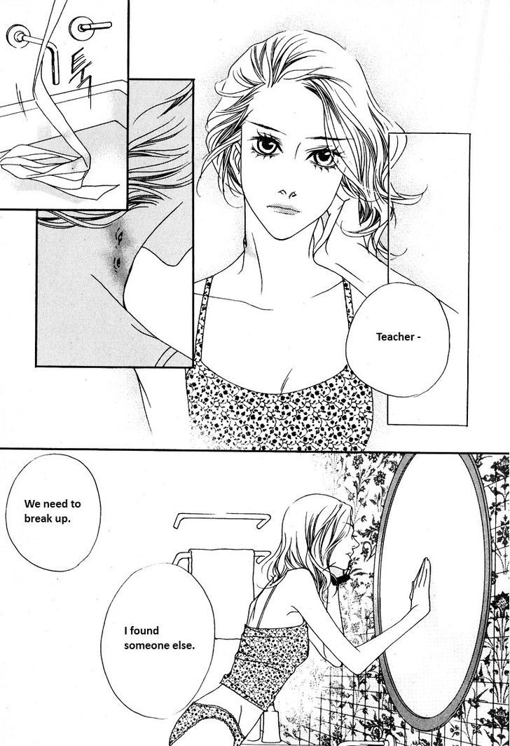 Nobody Knows (LEE Hyeon-Sook) Chapter 12 page 26 - Chapter 12