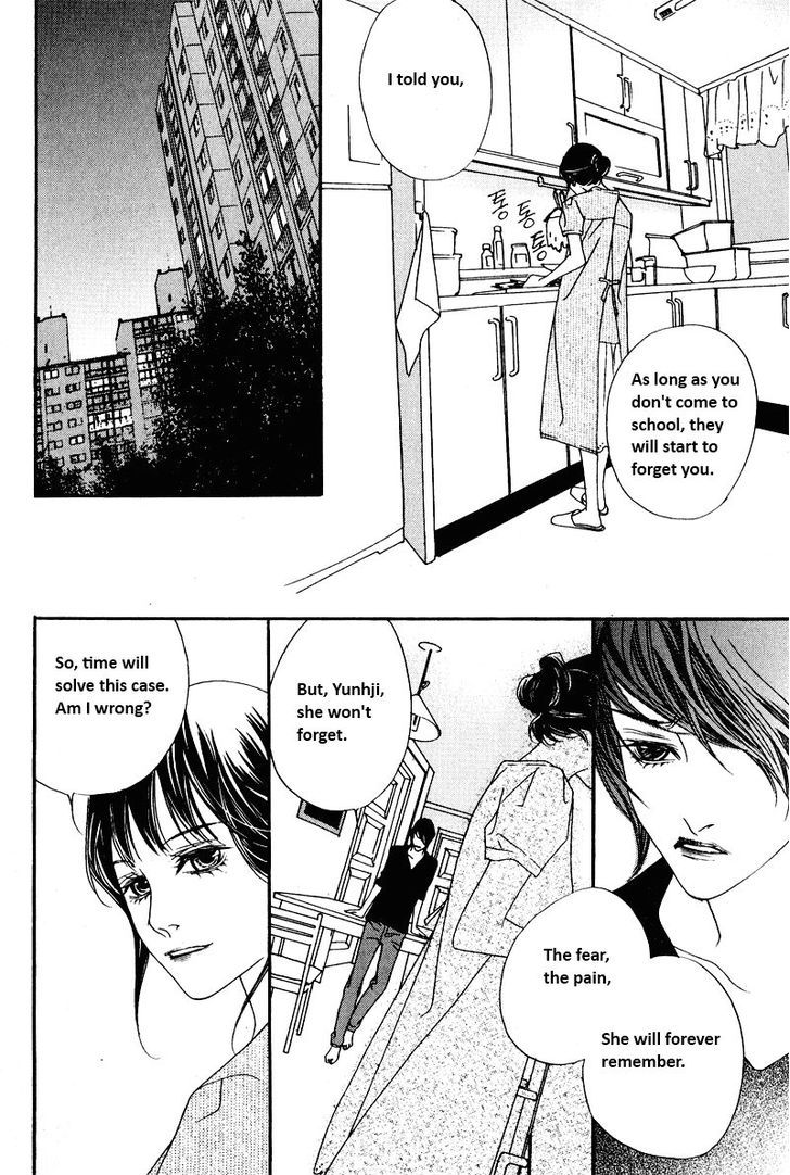 Nobody Knows (LEE Hyeon-Sook) Chapter 12 page 27 - Chapter 12