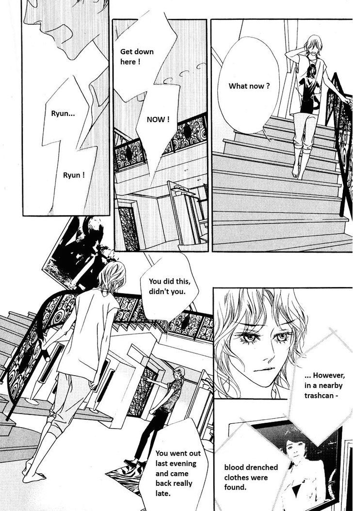 Nobody Knows (LEE Hyeon-Sook) Chapter 12 page 31 - Chapter 12