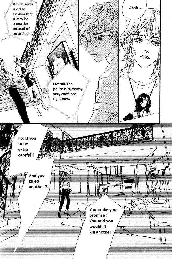 Nobody Knows (LEE Hyeon-Sook) Chapter 12 page 32 - Chapter 12