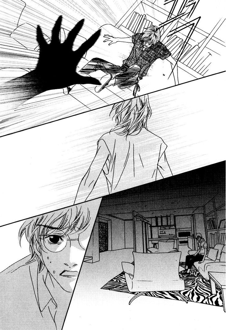 Nobody Knows (LEE Hyeon-Sook) Chapter 12 page 35 - Chapter 12