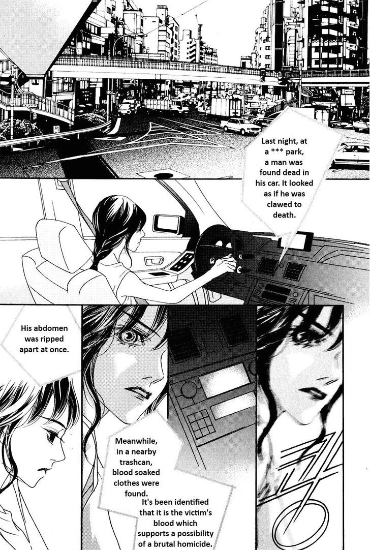Nobody Knows (LEE Hyeon-Sook) Chapter 12 page 36 - Chapter 12