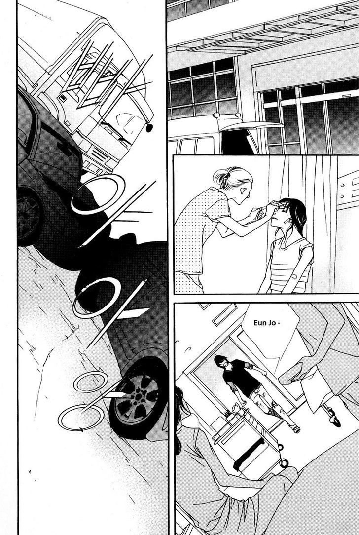 Nobody Knows (LEE Hyeon-Sook) Chapter 12 page 37 - Chapter 12