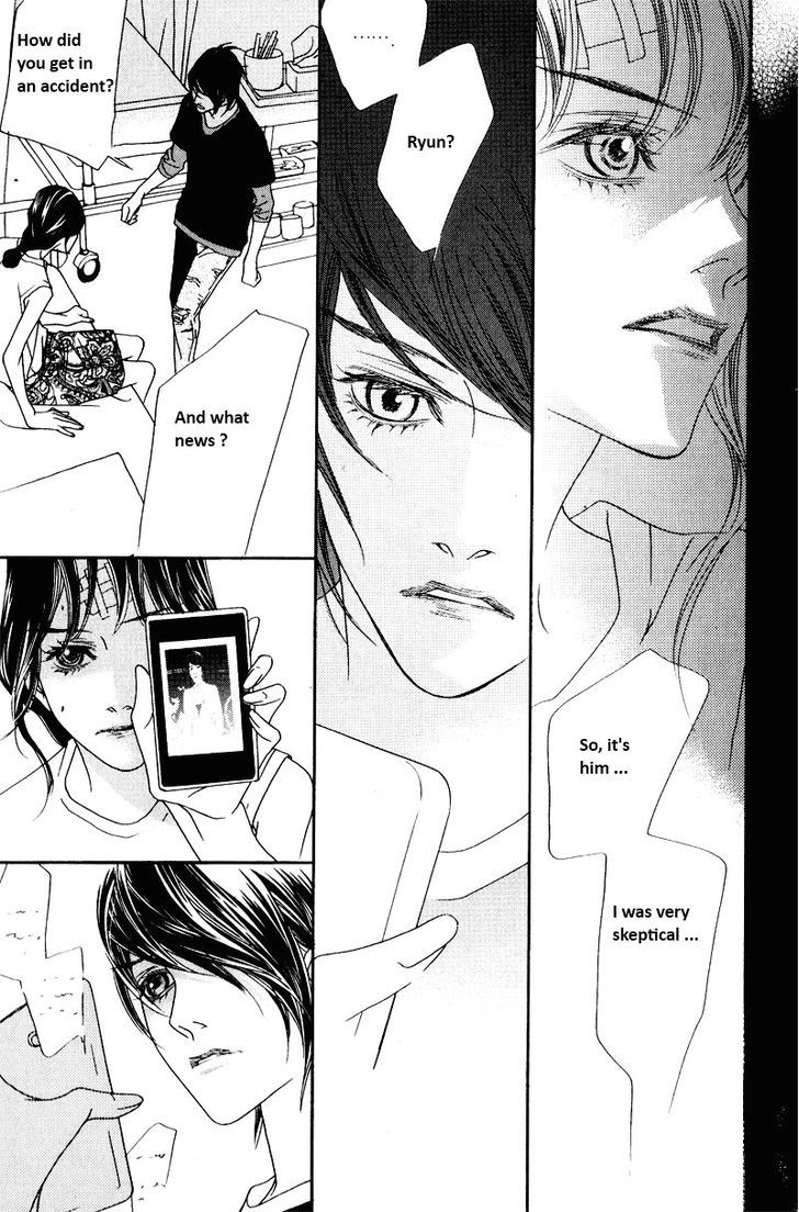 Nobody Knows (LEE Hyeon-Sook) Chapter 12 page 38 - Chapter 12