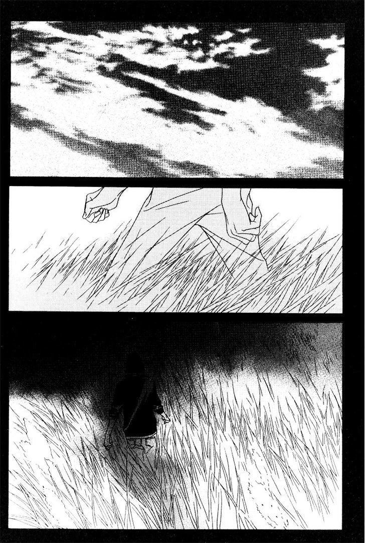 Nobody Knows (LEE Hyeon-Sook) Chapter 12 page 40 - Chapter 12