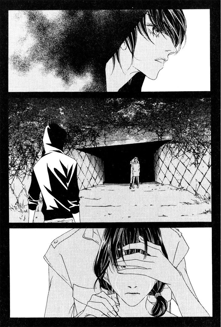Nobody Knows (LEE Hyeon-Sook) Chapter 12 page 41 - Chapter 12