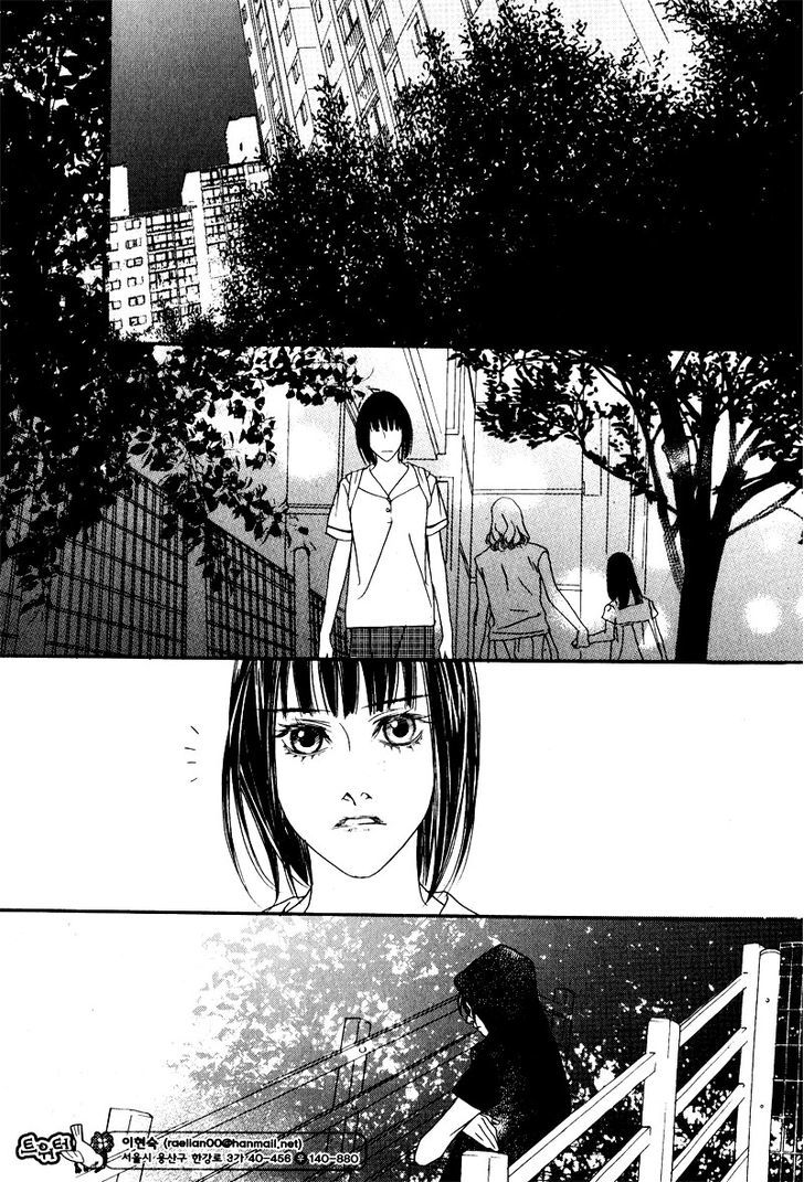 Nobody Knows (LEE Hyeon-Sook) Chapter 12 page 6 - Chapter 12