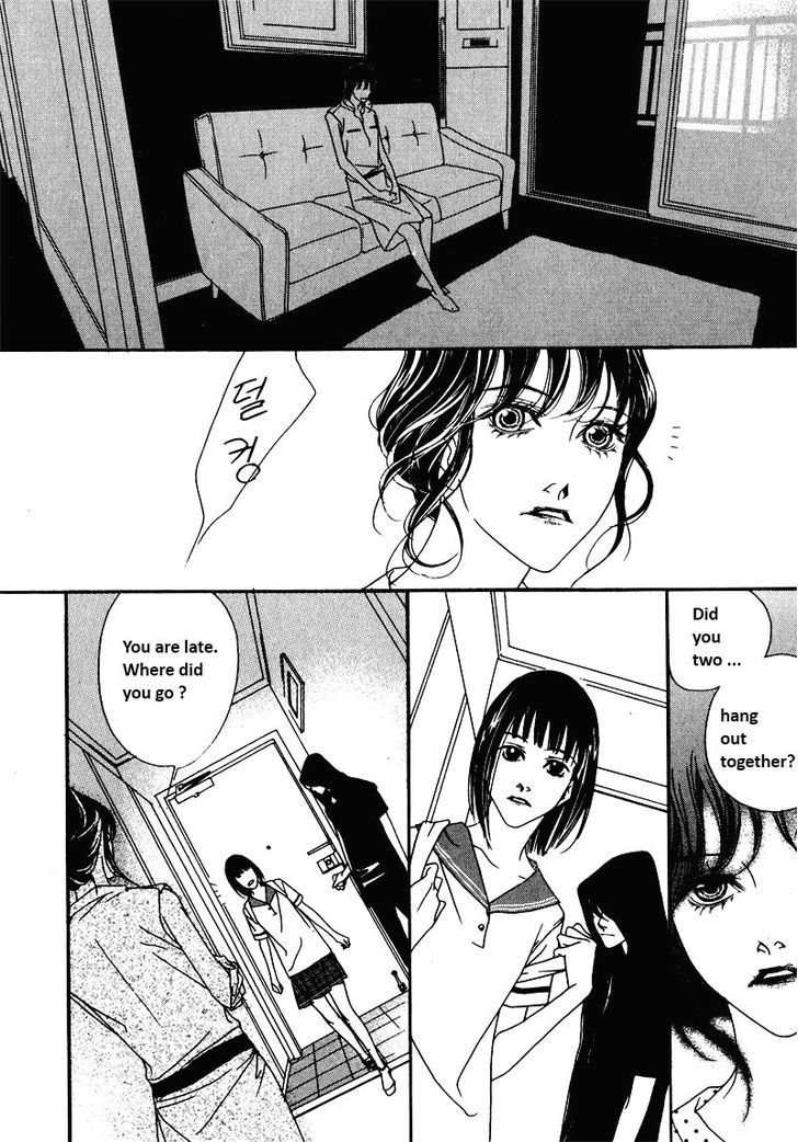 Nobody Knows (LEE Hyeon-Sook) Chapter 12 page 9 - Chapter 12