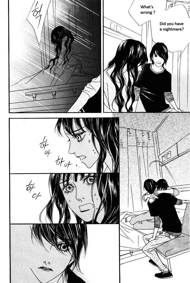 Nobody Knows (LEE Hyeon-Sook) Chapter 13 page 11 - Chapter 13