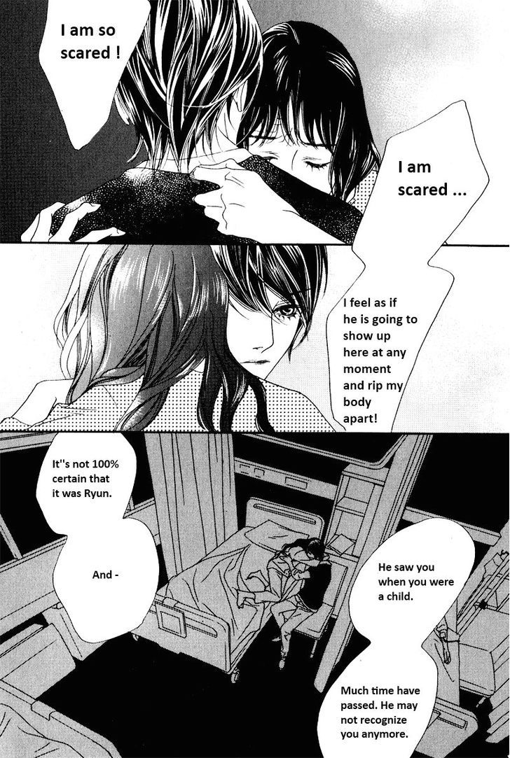Nobody Knows (LEE Hyeon-Sook) Chapter 13 page 12 - Chapter 13