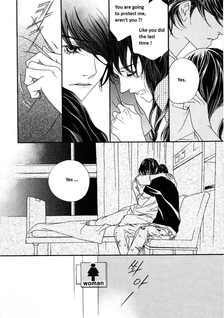 Nobody Knows (LEE Hyeon-Sook) Chapter 13 page 13 - Chapter 13