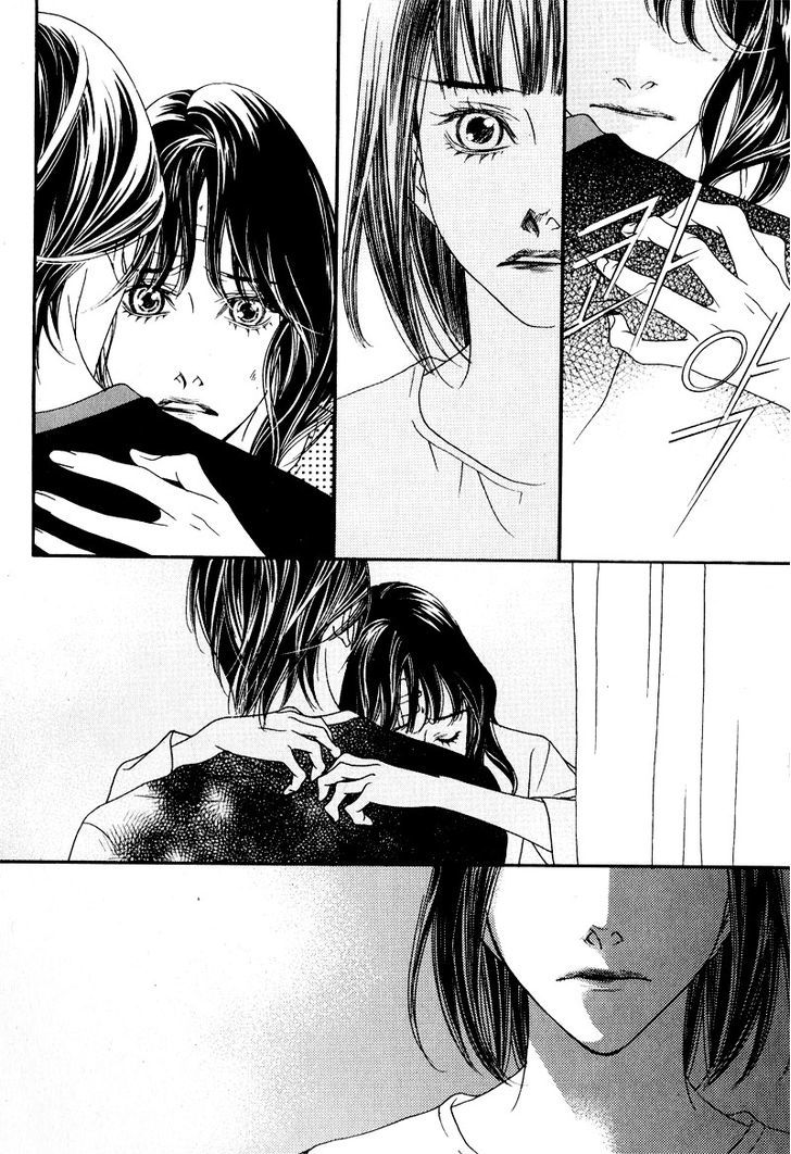 Nobody Knows (LEE Hyeon-Sook) Chapter 13 page 16 - Chapter 13