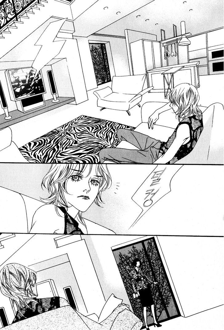 Nobody Knows (LEE Hyeon-Sook) Chapter 13 page 18 - Chapter 13