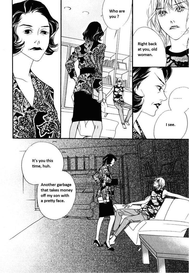 Nobody Knows (LEE Hyeon-Sook) Chapter 13 page 19 - Chapter 13