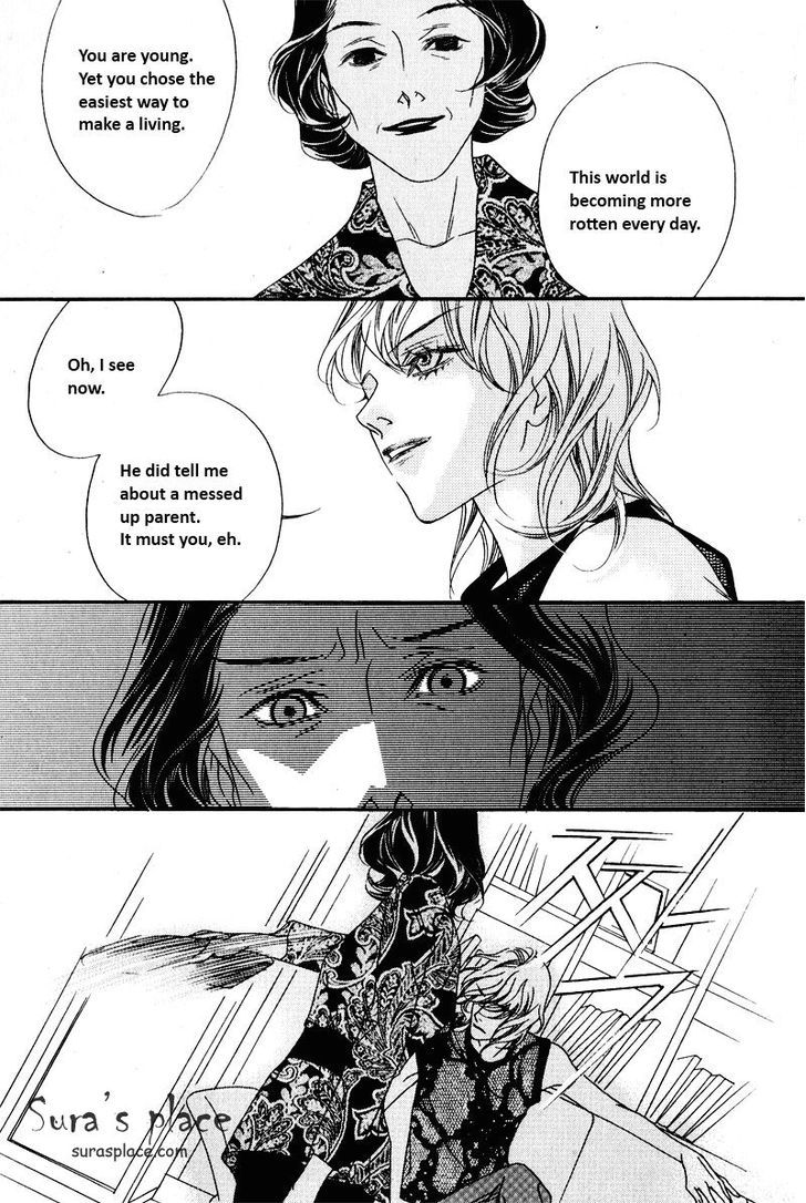 Nobody Knows (LEE Hyeon-Sook) Chapter 13 page 20 - Chapter 13