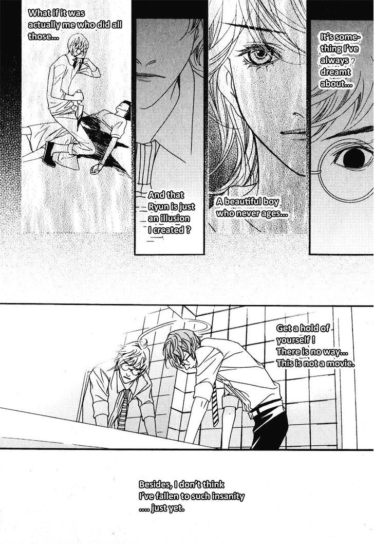 Nobody Knows (LEE Hyeon-Sook) Chapter 13 page 25 - Chapter 13