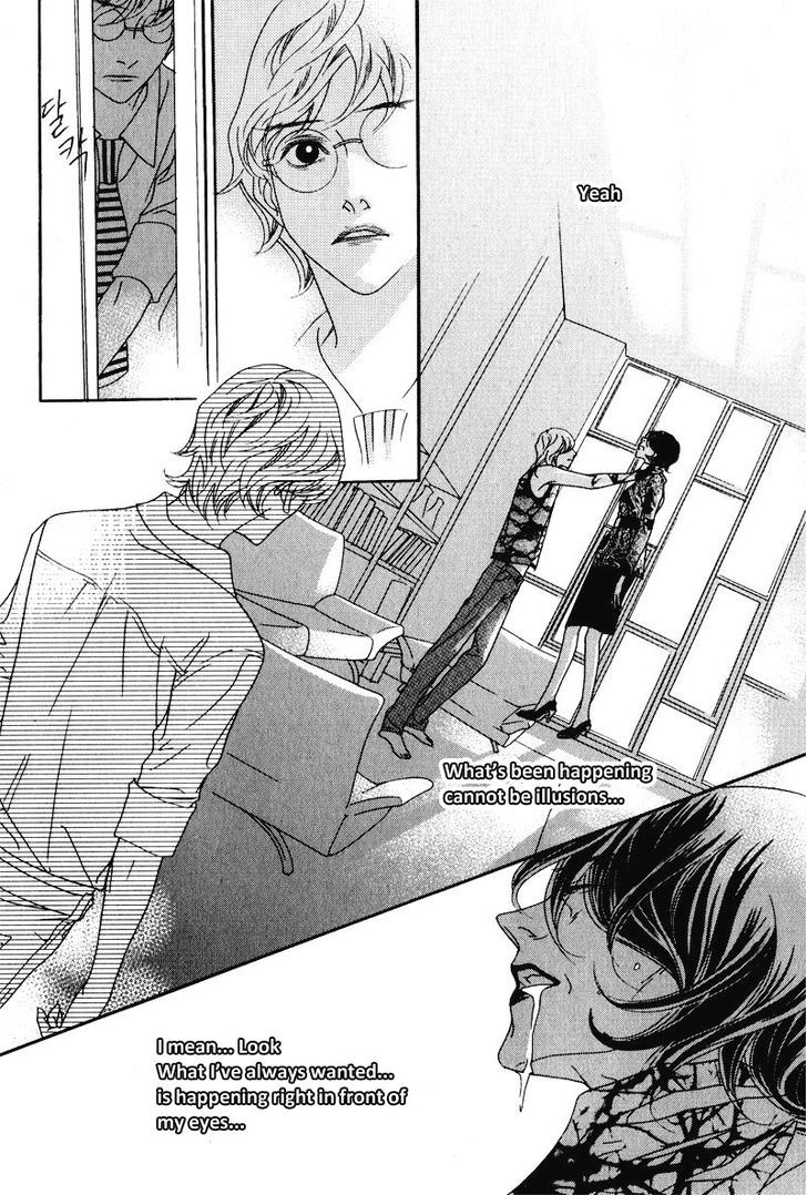 Nobody Knows (LEE Hyeon-Sook) Chapter 13 page 26 - Chapter 13