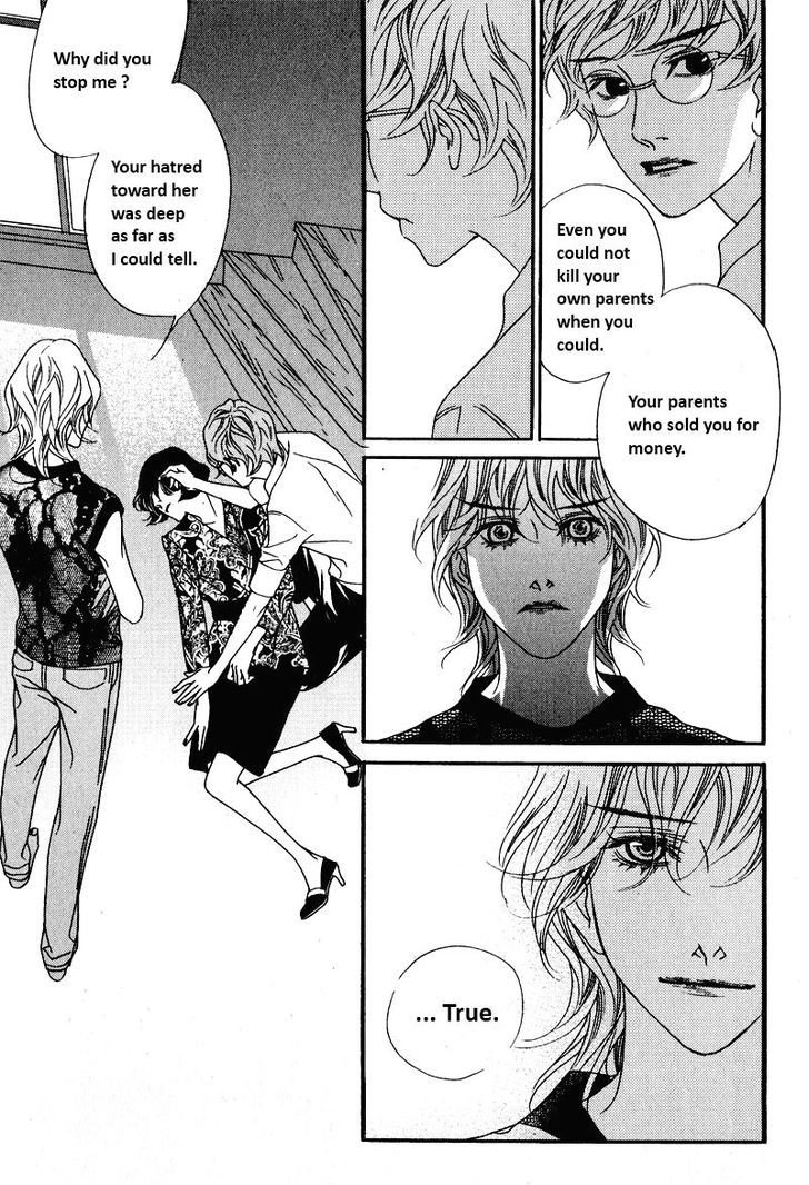 Nobody Knows (LEE Hyeon-Sook) Chapter 13 page 28 - Chapter 13