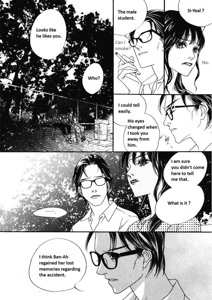 Nobody Knows (LEE Hyeon-Sook) Chapter 13 page 31 - Chapter 13