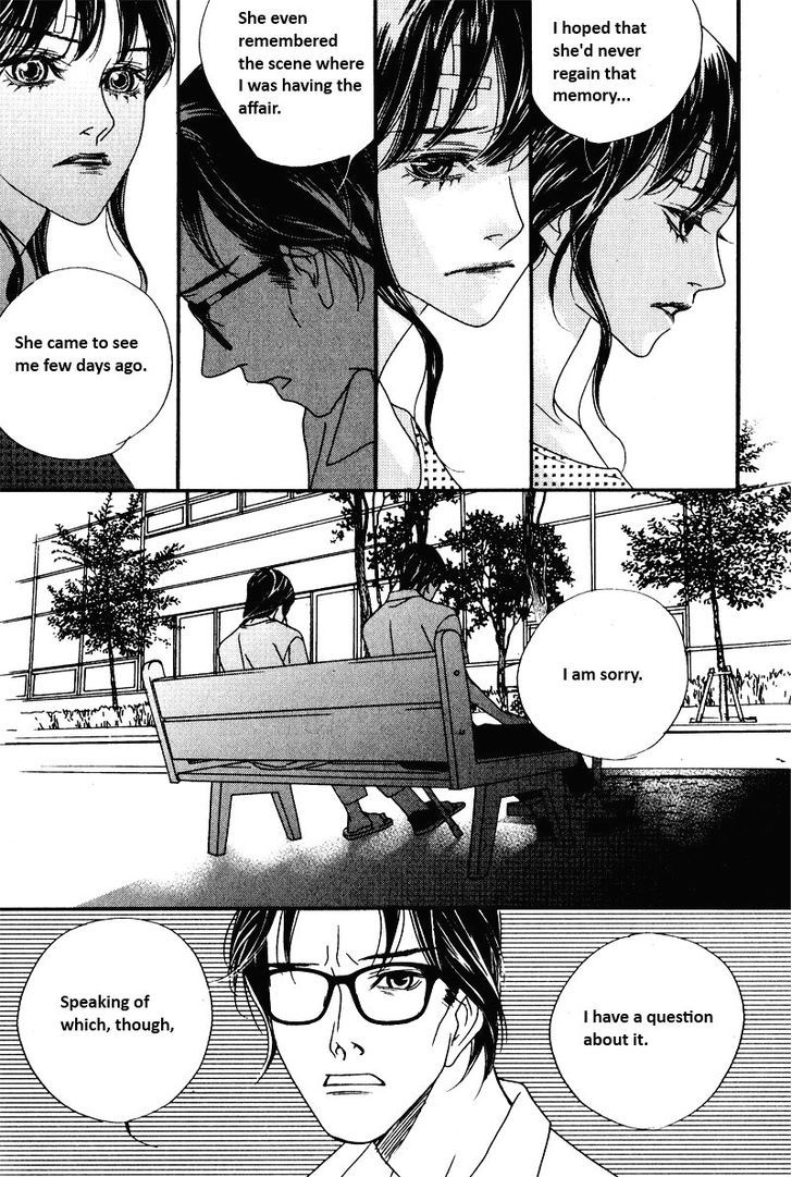 Nobody Knows (LEE Hyeon-Sook) Chapter 13 page 32 - Chapter 13