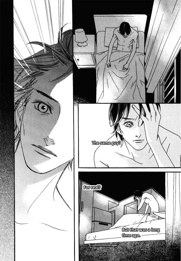 Nobody Knows (LEE Hyeon-Sook) Chapter 13 page 41 - Chapter 13